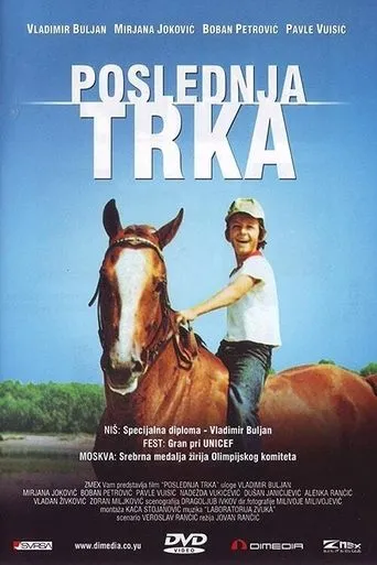 Póster de Poslednja trka