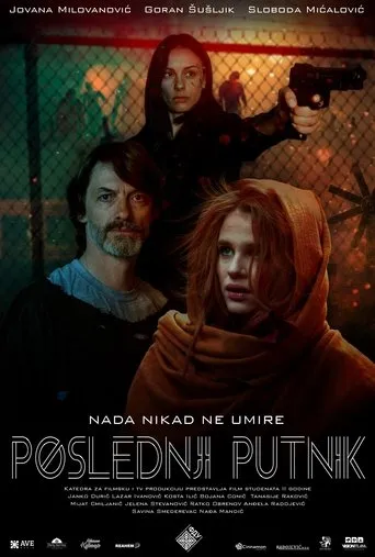 Póster de Poslednji putnik
