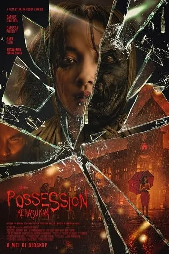Póster de Possession: Kerasukan