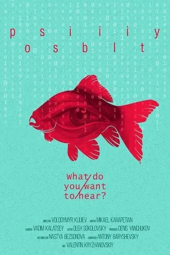 Póster de Possibility