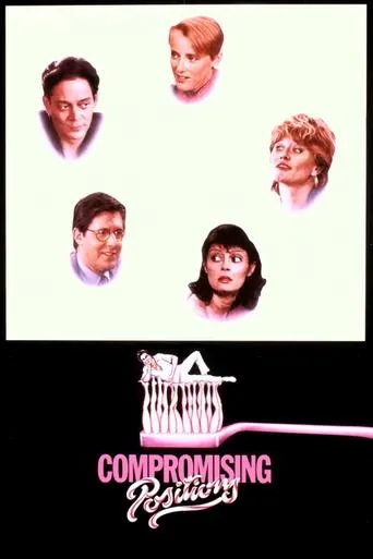 Póster de Posturas comprometidas
