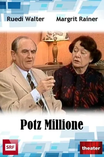 Póster de Potz Millione