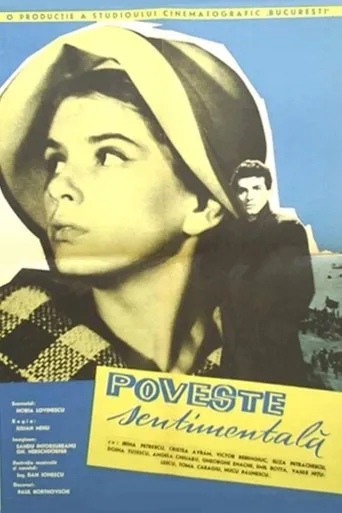 Póster de Poveste sentimentala