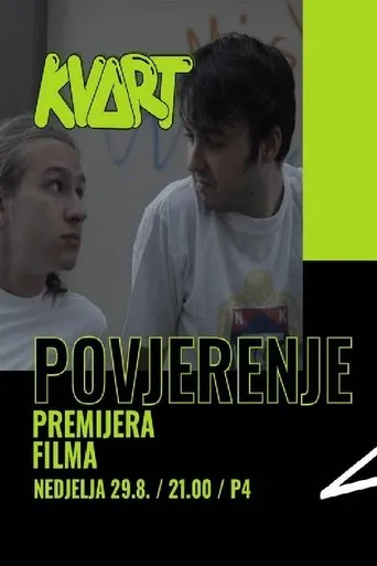 Póster de Povjerenje