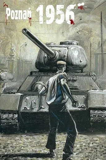 Póster de Poznan 56