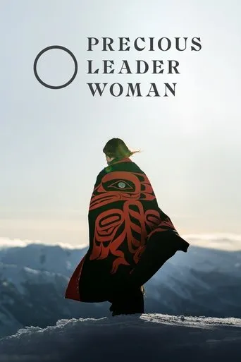 Póster de Precious Leader Woman