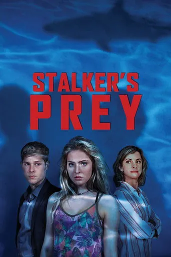 Póster de Presa de una obsesión