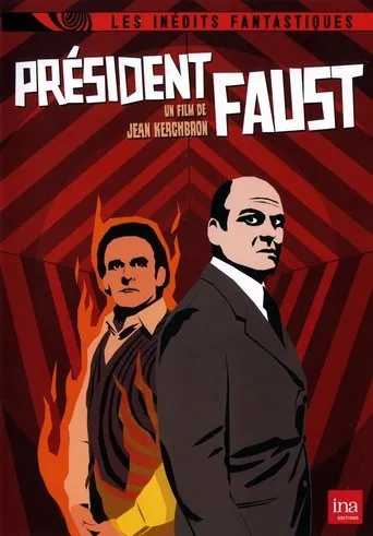 Póster de Président Faust