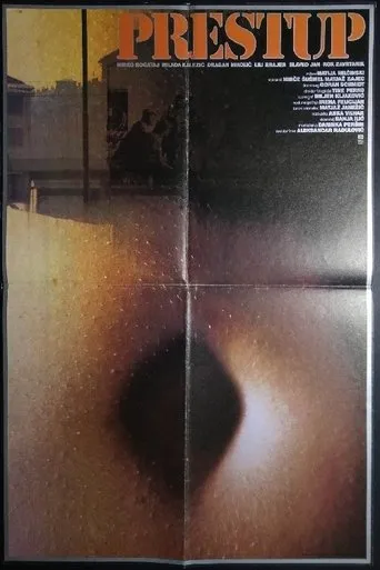 Póster de Prestop