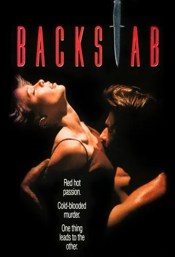 Póster de Presunto culpable (1990) con Meg Foster como Sara Rudnick