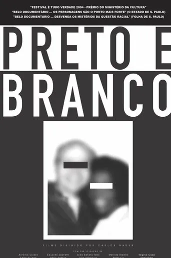 Póster de Preto & Branco