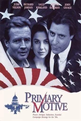 Póster de Primary Motive