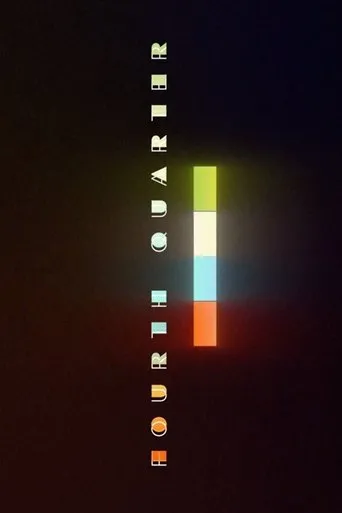 Póster de Primitive - Fourth Quarter