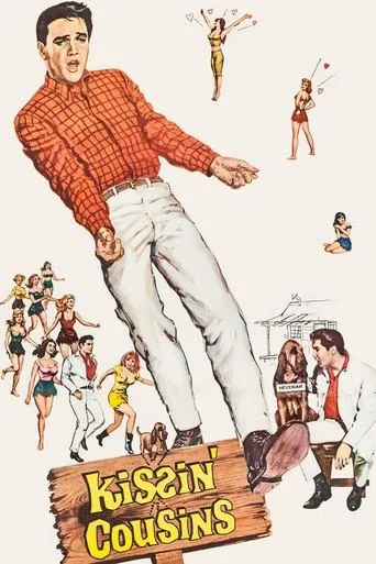 Póster de Primos queridos