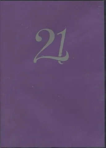 Póster de Prince: 21 Nights in London