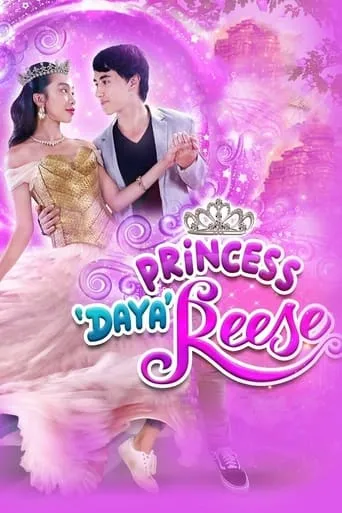 Póster de Princess 'Daya' Reese