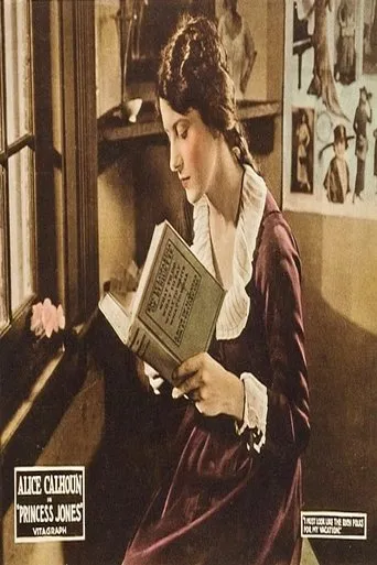 Póster de Princess Jones