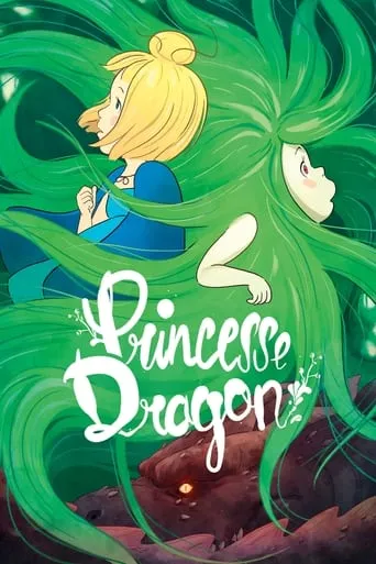 Póster de Princesse Dragon