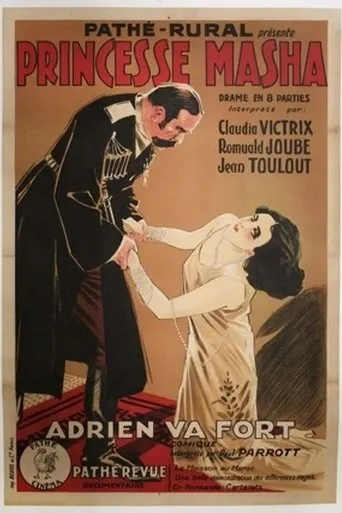 Póster de Princesse Masha