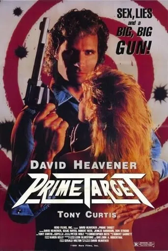 Póster de Principal objetivo (1991) con David Heavener como Bloodstone