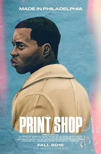 Póster de Print Shop