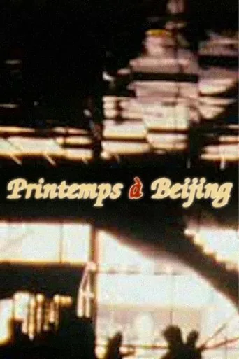 Póster de Printemps à Beijing