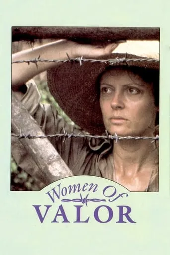 Póster de Prisioneras de guerra (1986) con Neva Patterson como Lady Judith Eason