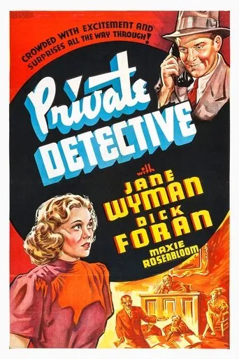 Póster de Private Detective