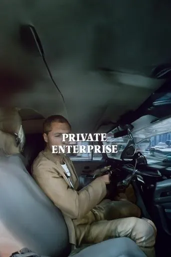 Póster de Private Enterprise