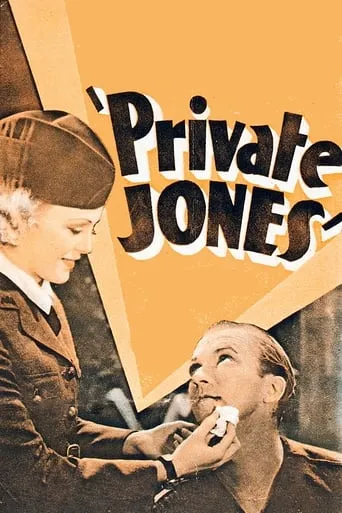 Póster de Private Jones