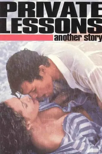 Póster de Private Lessons: Another Story