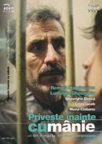 Póster de Priveste înainte cu mânie