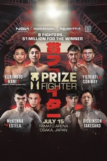 Póster de Prizefighter - Middleweight Quarter Finals