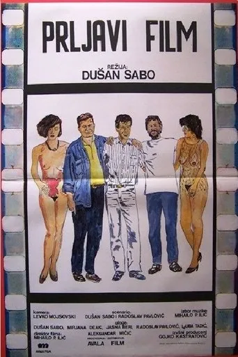 Póster de Prljavi film