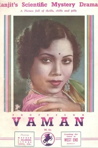 Póster de Professor Vaman M.Sc