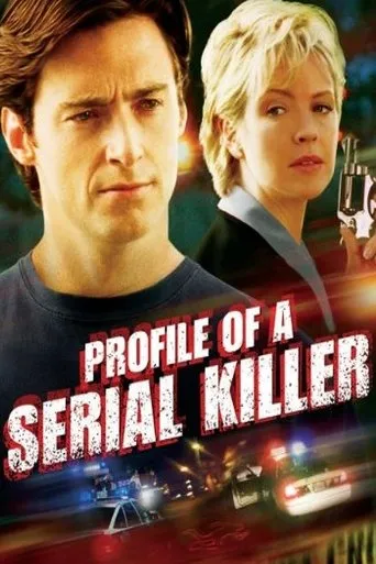 Póster de Profile of a Serial Killer