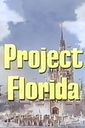 Póster de Project Florida