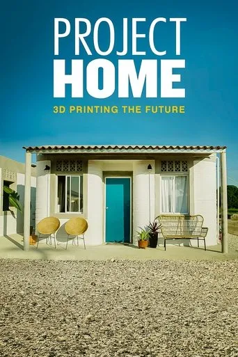 Póster de Project Home