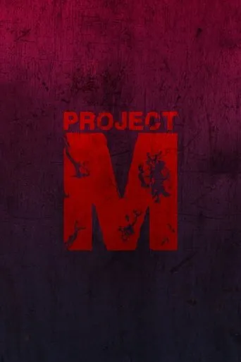 Póster de Project M
