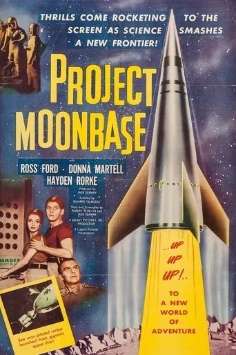 Póster de Project Moon Base