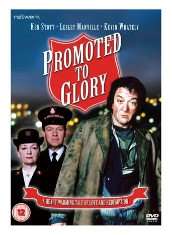 Póster de Promoted to Glory
