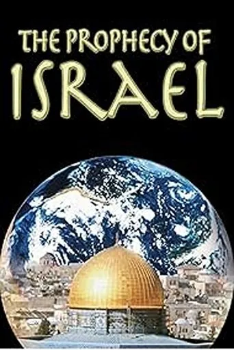 Póster de Prophecies of Israel