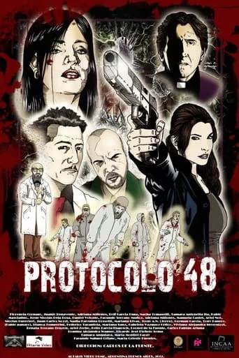 Póster de Protocolo 48: El experimento final