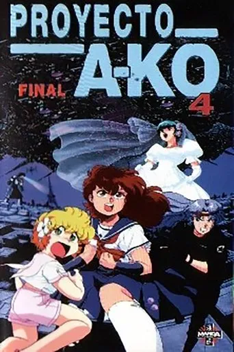 Póster de Proyecto A-Ko 4: Final (1989) con Yoshino Takamori como Ine (voice)