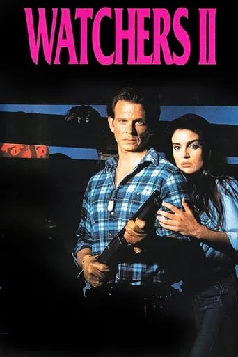 Póster de Proyecto Terror 2