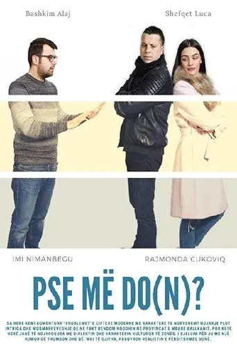 Póster de Pse më do(n)?