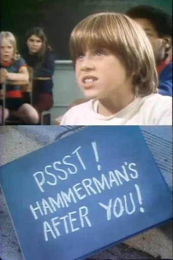 Póster de Pssst! Hammerman's After You!