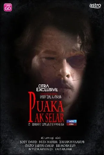 Póster de Puaka Pak Selar