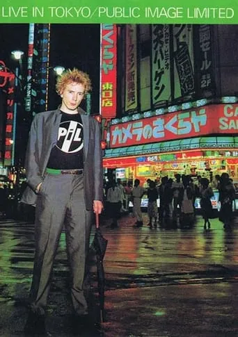 Póster de Public Image Ltd. : Live in Japan '83