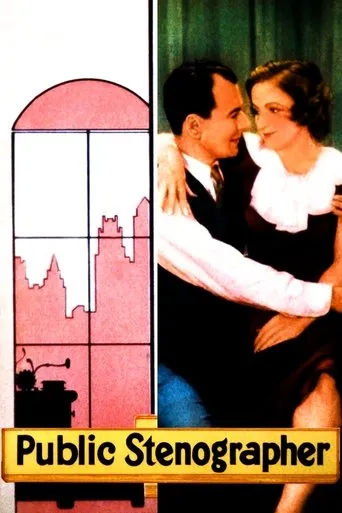 Póster de Public Stenographer